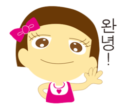 Talk of baby in korea sticker #2059422
