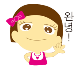 Talk of baby in korea sticker #2059422