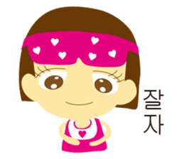 Talk of baby in korea sticker #2059425