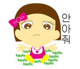 Talk of baby in korea sticker #2059427