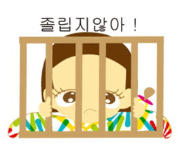 Talk of baby in korea sticker #2059435