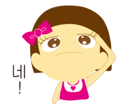 Talk of baby in korea sticker #2059436