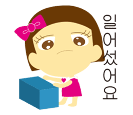 Talk of baby in korea sticker #2059452