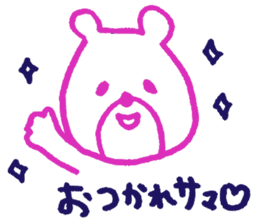 pretty simple  bear sticker #2059580