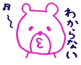 pretty simple  bear sticker #2059581