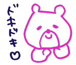pretty simple  bear sticker #2059588