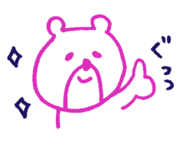 pretty simple  bear sticker #2059604