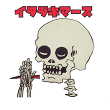 GAIKOSHI kun of skull Sticker sticker #2059893