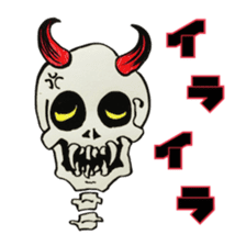GAIKOSHI kun of skull Sticker sticker #2059923