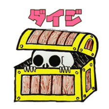GAIKOSHI kun of skull Sticker sticker #2059928
