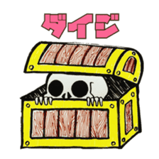 GAIKOSHI kun of skull Sticker sticker #2059928
