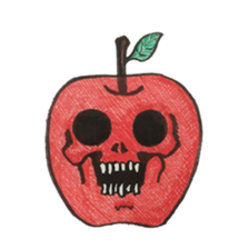 GAIKOSHI kun of skull Sticker sticker #2059929