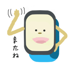 Sma Watch sticker #2060013