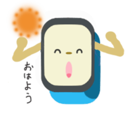 Sma Watch sticker #2060023