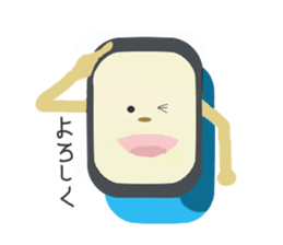 Sma Watch sticker #2060024