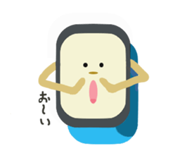 Sma Watch sticker #2060029