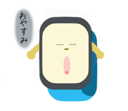 Sma Watch sticker #2060044