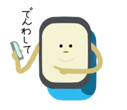 Sma Watch sticker #2060045