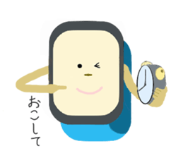 Sma Watch sticker #2060048