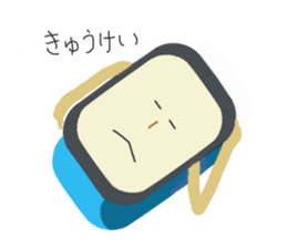 Sma Watch sticker #2060050