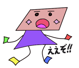 Tokyo-Stick-Human and Others sticker #2060133