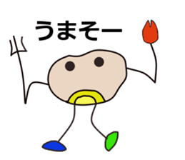 Tokyo-Stick-Human and Others sticker #2060136