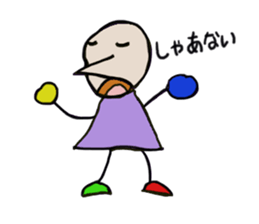 Tokyo-Stick-Human and Others sticker #2060148