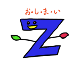 Tokyo-Stick-Human and Others sticker #2060155