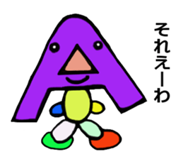 Tokyo-Stick-Human and Others sticker #2060156