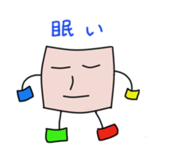 Tokyo-Stick-Human and Others sticker #2060162