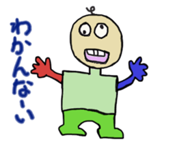 Tokyo-Stick-Human and Others sticker #2060168