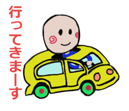 Tokyo-Stick-Human and Others sticker #2060171