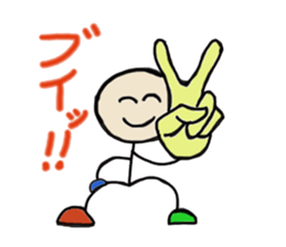 Tokyo-Stick-Human and Others sticker #2060172