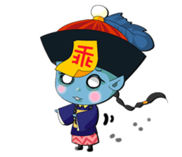 Weird Story Night sticker #2060333