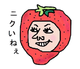 Residents of the fruit village. sticker #2060374