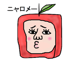 Residents of the fruit village. sticker #2060375