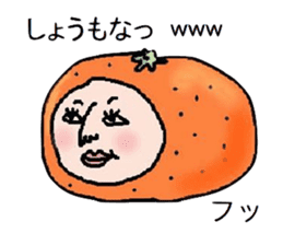 Residents of the fruit village. sticker #2060376