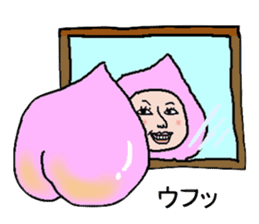 Residents of the fruit village. sticker #2060377