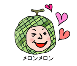 Residents of the fruit village. sticker #2060379