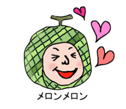 Residents of the fruit village. sticker #2060379