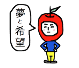 Residents of the fruit village. sticker #2060384