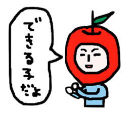 Residents of the fruit village. sticker #2060385