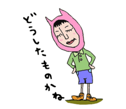 Residents of the fruit village. sticker #2060387