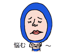 Residents of the fruit village. sticker #2060390