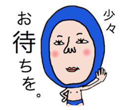 Residents of the fruit village. sticker #2060391