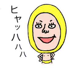 Residents of the fruit village. sticker #2060392