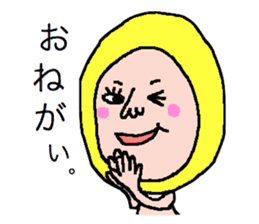 Residents of the fruit village. sticker #2060393