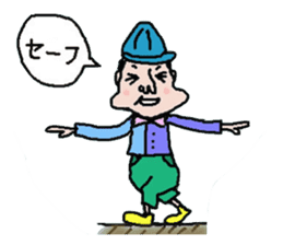 Residents of the fruit village. sticker #2060395