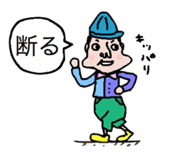 Residents of the fruit village. sticker #2060397