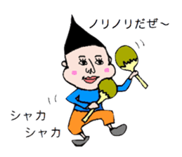 Residents of the fruit village. sticker #2060399